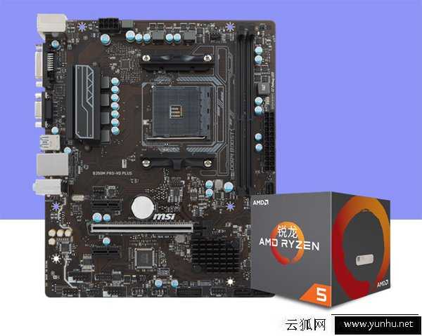 AMD銳龍Ryzen5 1600/1600X配什么主板好？銳龍5處理器主板搭配攻略