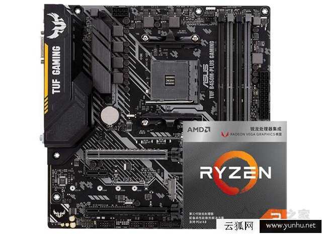 AMD銳龍R33200G配什么主板好？銳龍Ryzen3 3200G與主板搭配技巧