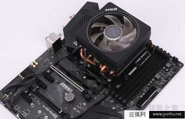 AMD銳龍R53500X配什么主板?三代銳龍Ryzen5 3500X與主板搭配知識