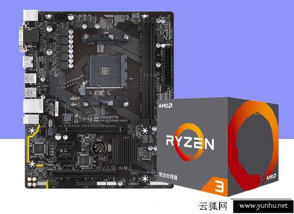AMD銳龍Ryzen3 1200/1300X配什么主板好？銳龍3 CPU與主板搭配攻略