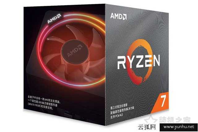 AMD銳龍R7-3800X配什么主板？三代銳龍Ryzen7 3800X與主板搭配知識