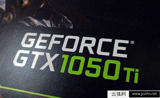 intel奔騰G5400/G5500/G5600配什么顯卡好 適合八代奔騰的顯卡推薦