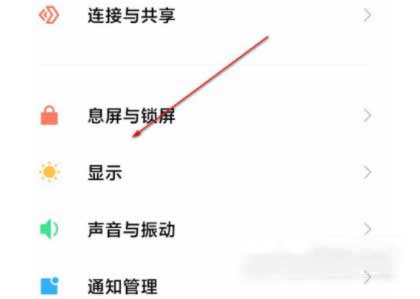 小米civi支持DC調光嗎-有防頻閃功能嗎(圖文)