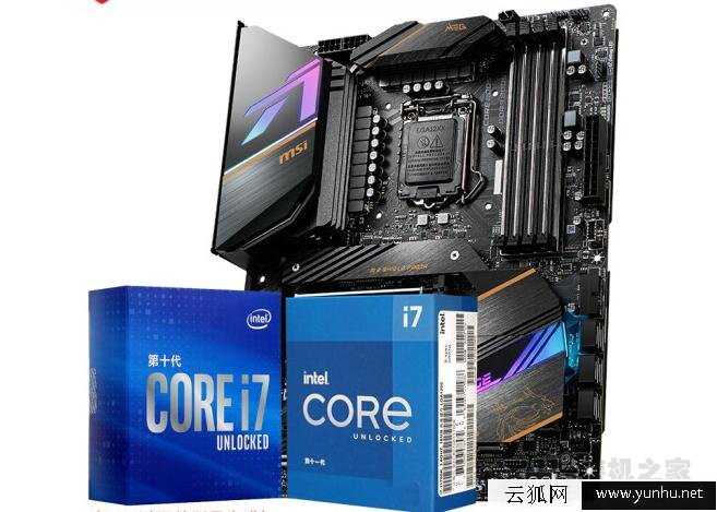i7 11700配什么主板好？intel酷睿i7-11700/F與最佳主板搭配知識