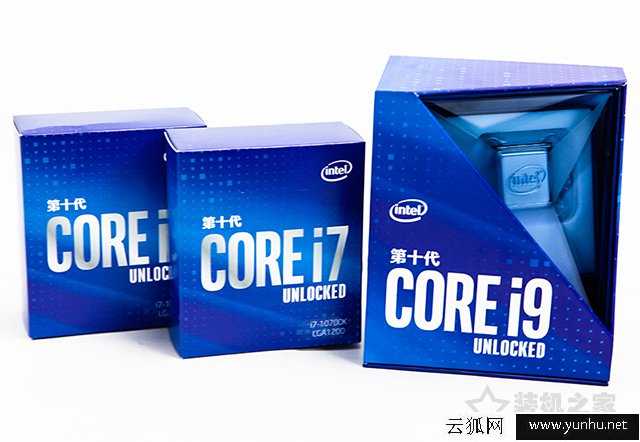 i7-10700K配什么主板？intel酷睿i7-10700KF最佳主板搭配知識科普