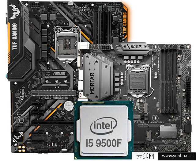i5 9500F配什么主板？intel酷睿i5-9500F主板搭配知識及規格詳解