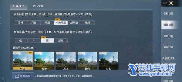 iQOO Z5評測：千元小鋼炮真能玩轉主流游戲？（不發） 