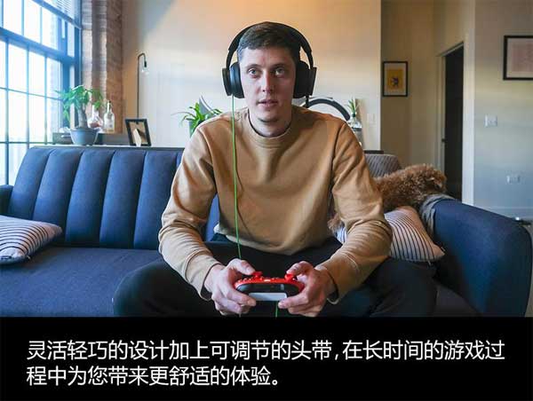 Xbox 立體聲耳機國行發售：40mm 釹磁單元有線設計，419 元 (圖文)