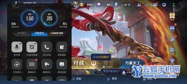 iQOO Z5評測：千元小鋼炮真能玩轉主流游戲？（不發） 