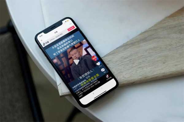 微信開放外鏈后，能在微信逛淘寶、刷抖音嗎？(圖文)