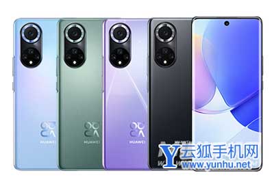 華為nova9是OLED屏嗎-屏幕材質是什么