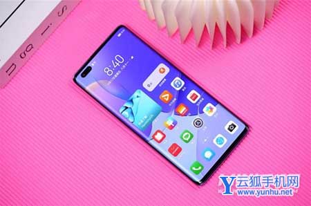 華為Nova9Pro屏幕是什么材質-是AMOLED屏嗎