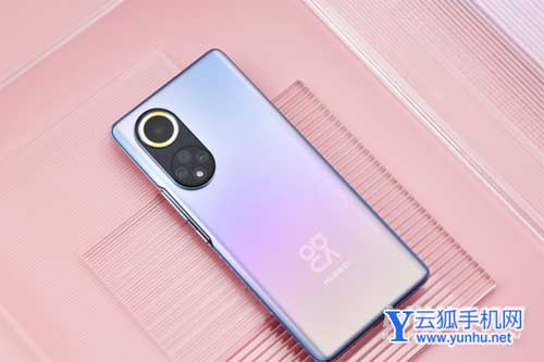華為nova9Pro可以插內存卡嗎-支持內存卡嗎