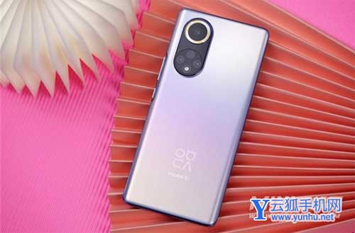 華為nova9Pro可以插內存卡嗎-支持內存卡嗎