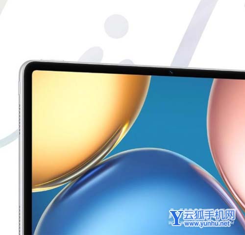 榮耀平板V7網絡怎么樣-網絡卡不卡