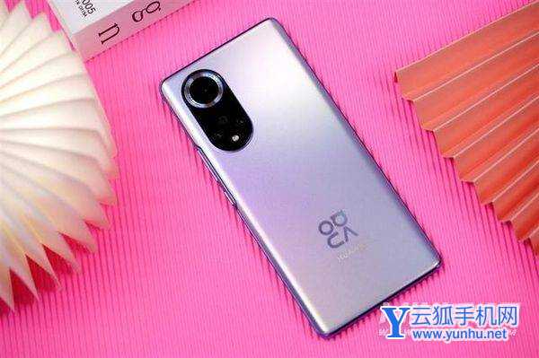 華為nova9Pro怎么充值公交卡-充值公交卡步驟