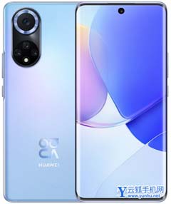 華為nova9怎么開啟定位追蹤-查找設備功能使用方法(圖文)
