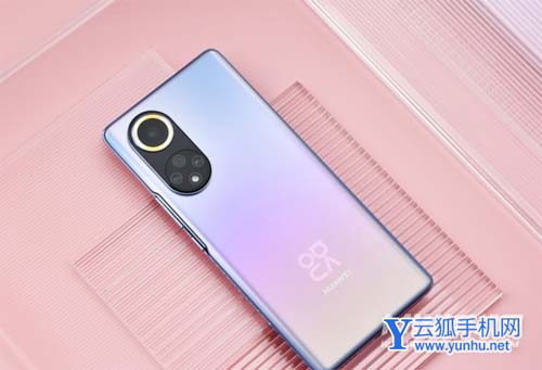 華為nova9Pro怎么打開OTG-OTG功能怎么用