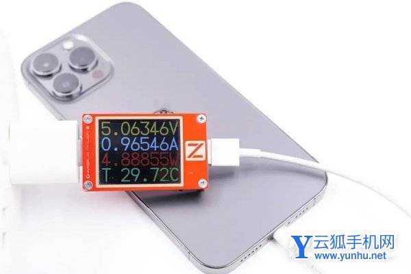 iPhone13Promax實際充電速度最高可以達到多少w(圖文)