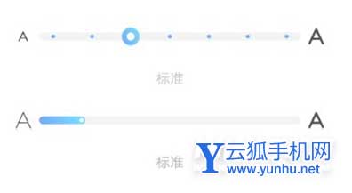 vivoX70怎么調節字體大小-怎么設置字體