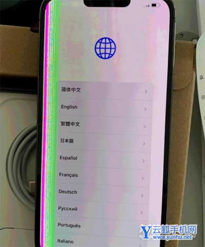 iPhone13手機有哪些問題-還可以入手嗎
