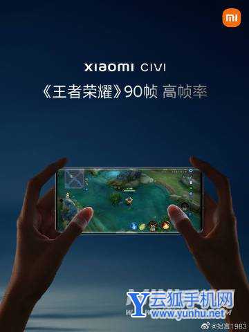 小米Civi和OPPOReno6Pro哪個好-參數對比-購買建議