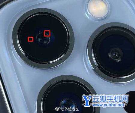 iPhone13拍照會出現馬賽克嗎-攝像頭里有灰塵嗎