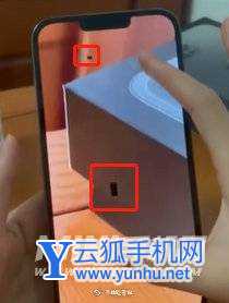 iPhone13拍照會出現馬賽克嗎-攝像頭里有灰塵嗎