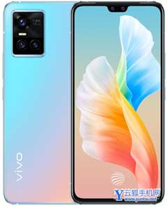 華為nova9Pro和vivoS10Pro區別是什么-參數對比(圖2)