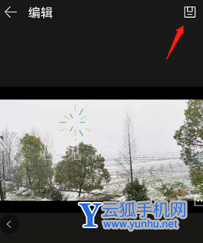 鴻蒙系統微電影怎么拍
