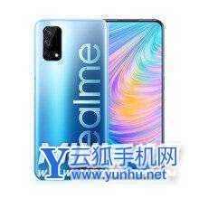 真我Q3s支持OTG嗎-有反向充電功能嗎