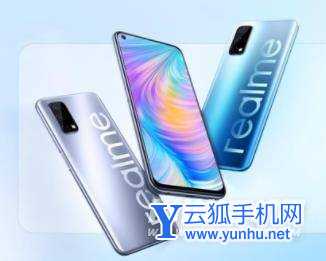 realmeQ3支持OTG嗎-有反向充電功能嗎