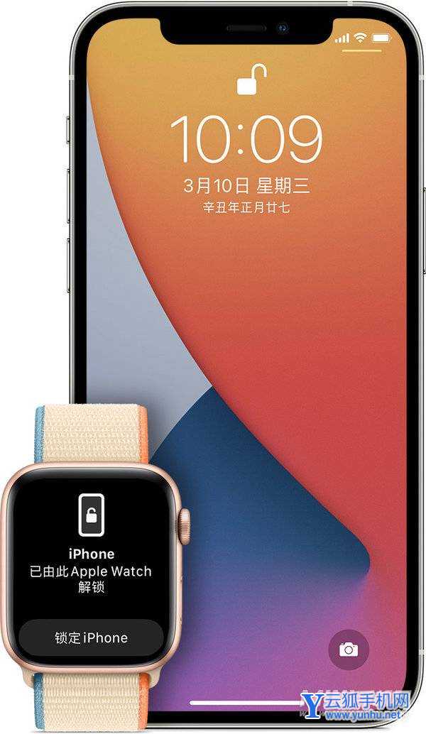 ios15.1修復了什么-修復了哪些功能