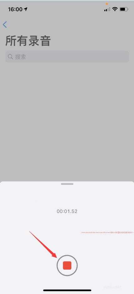 蘋果手機的錄音功能在哪？(2)