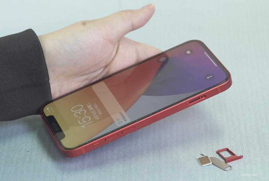 手機卡怎么取出(10)
