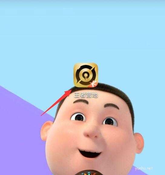 ios游戲賬號怎么轉安卓？
