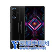迷你手機網