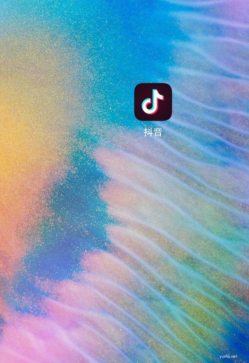 抖音熱點小助手怎么打開