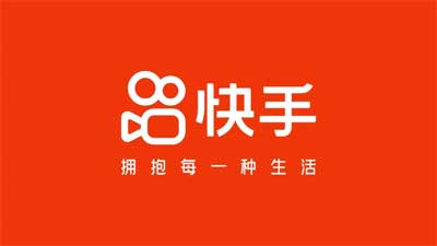 快手怎么隱身看直播不讓主播發現(圖文)