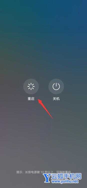 抖音小店為什么不顯示在主頁(6)