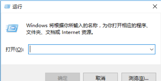 win10字體無法安裝怎么辦
