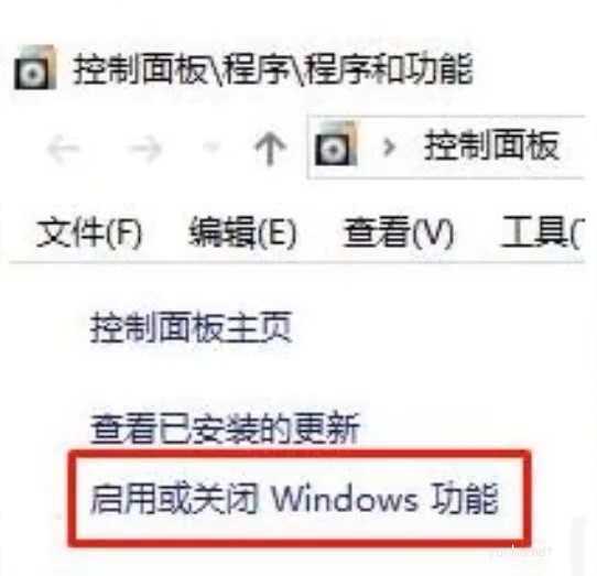 win10不能運行無主之地怎么辦