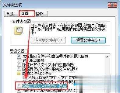 Win10系統ex文件怎么打開(1)