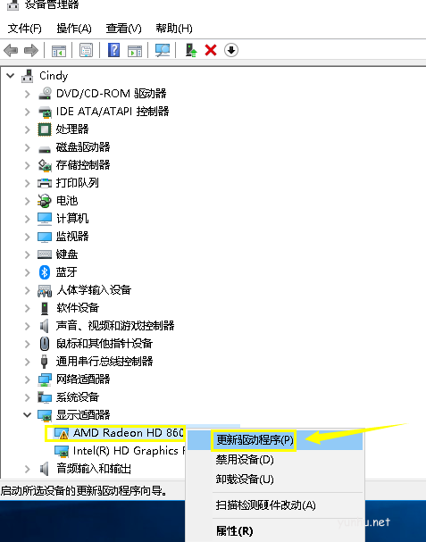 如何更新win10顯卡驅動程序(3)
