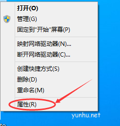 win10系統防火墻怎么關閉