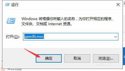 怎么徹底關閉windows10系統自動更新