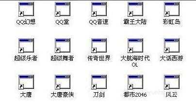 Win10桌面圖標顯示不正常怎么辦(1)