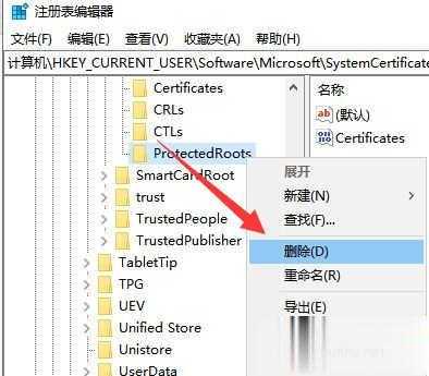 win10電腦連不上網的三種解決方法(5)