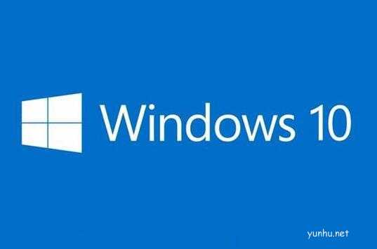 win10死機頻繁怎么解決