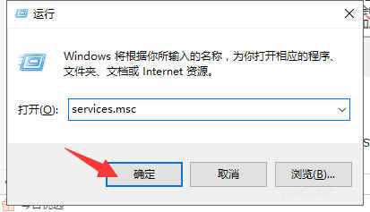 怎么徹底關閉windows10系統自動更新(3)